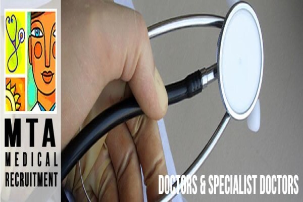 Mta Medical