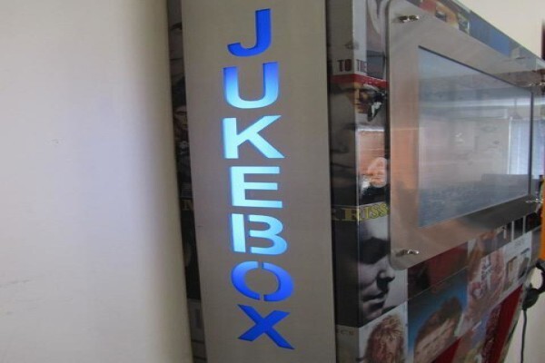 Hire A Jukebox (Cape Town)
