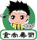 Hire Sushi Chef Service