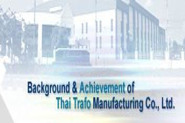 Thai Trafo