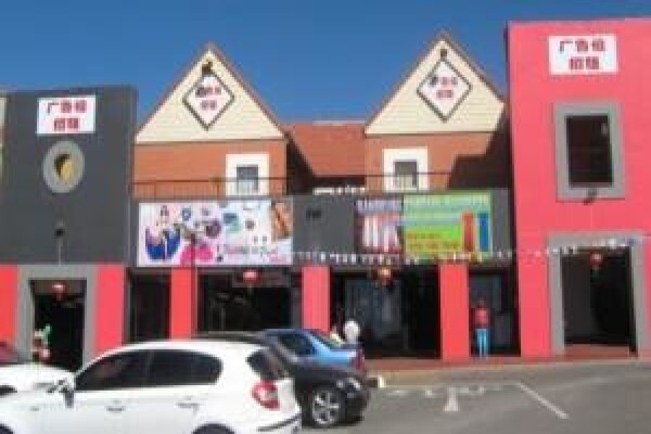 Tivoli Hotel