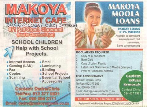 Makoya Internet Cafe