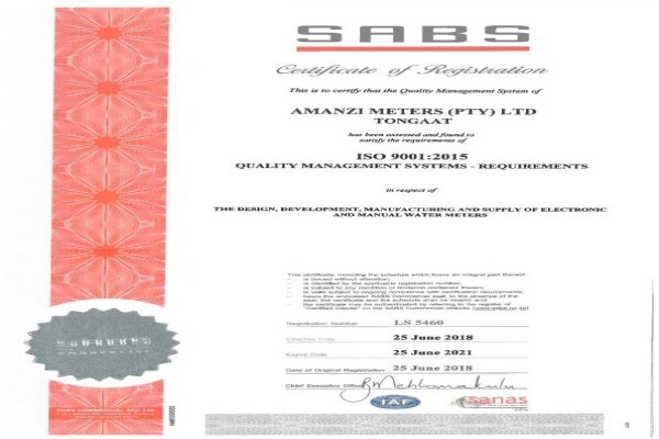 Amanzi Meters (Pty) Ltd