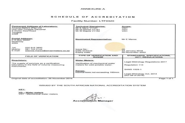 Amanzi Meters (Pty) Ltd