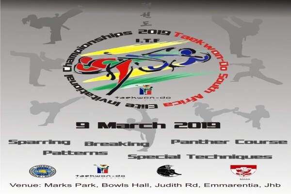 Joen Kal Taekwon Do (Lenasia)