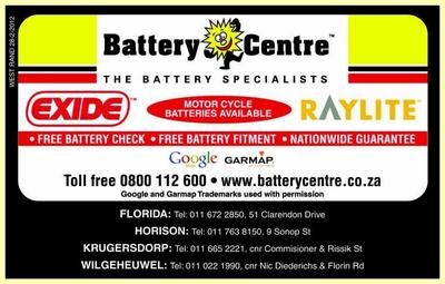Battery Centre
