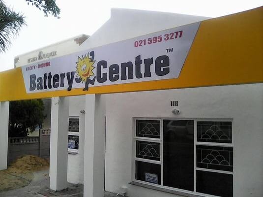 Battery Centre (N1 City)