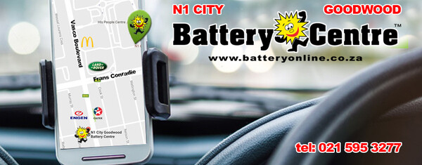 Battery Centre (N1 City)