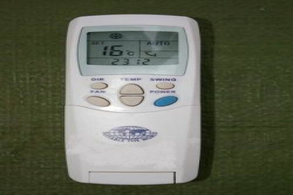 Coolquip