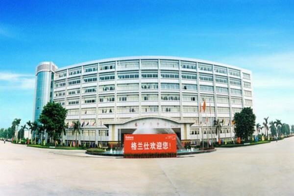 Galanz Airconditioners