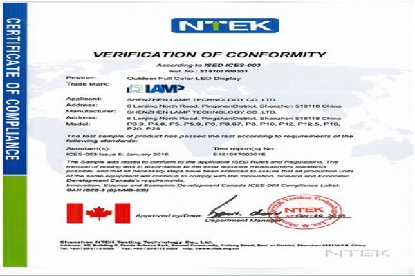 Lamp Technologies