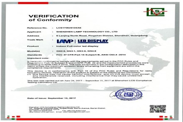 Lamp Technologies