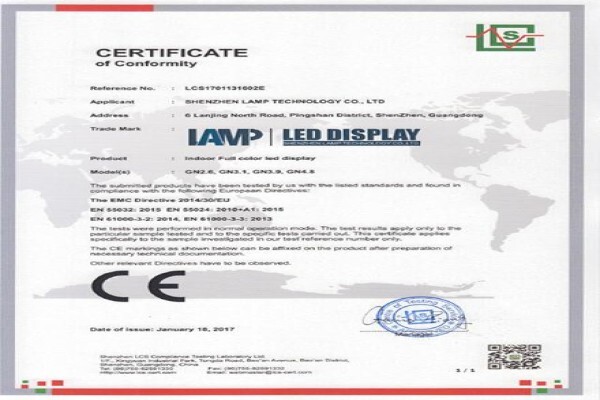Lamp Technologies