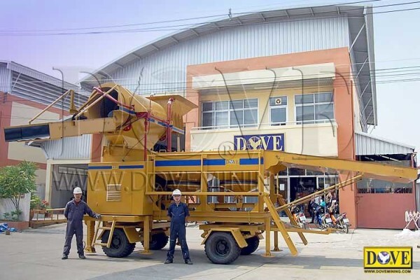Dove Equipment & Machinery Co., Ltd.