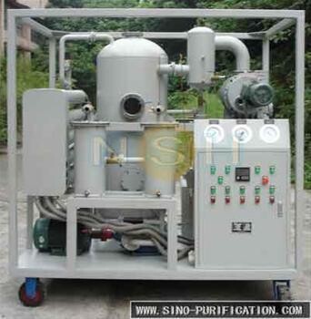 Sino-Nsh Oil Purifier Manufacture Co., Ltd