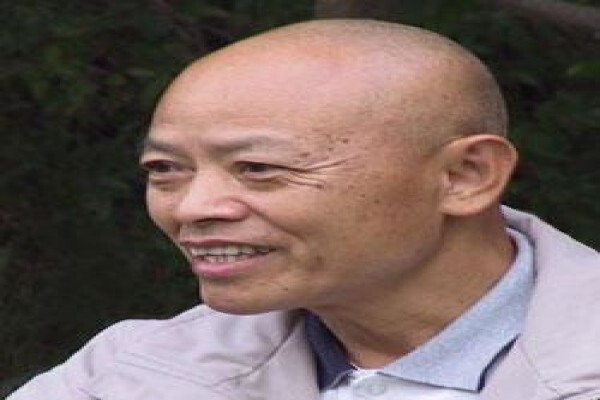 Lao Kung - Classical Chinese Therapies And Martial Arts