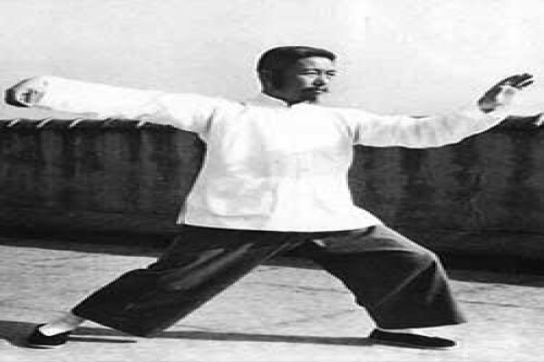 Lao Kung - Classical Chinese Therapies And Martial Arts