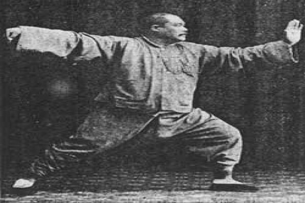 Lao Kung - Classical Chinese Therapies And Martial Arts