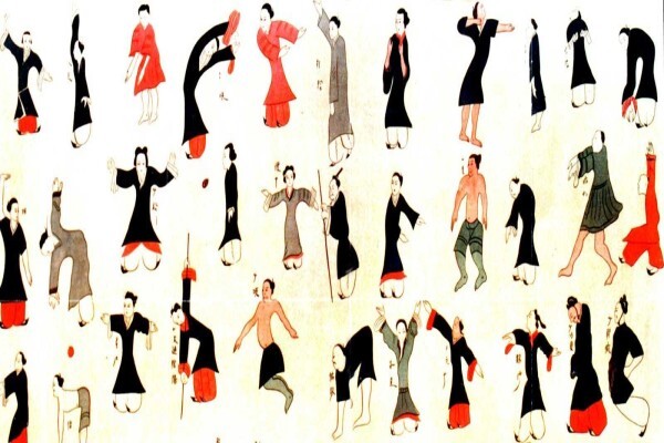 Lao Kung - Classical Chinese Therapies And Martial Arts