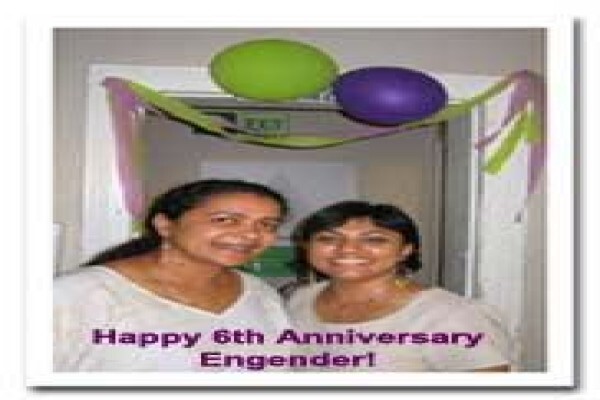 Engender