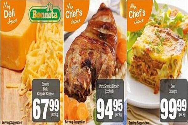 Saveway Superspar