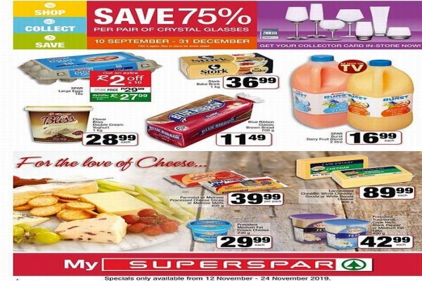 Saveway Superspar