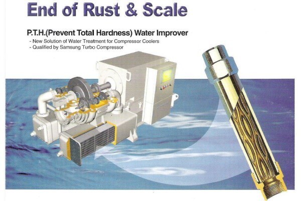 Pth Watersoftening - Windmaker Water