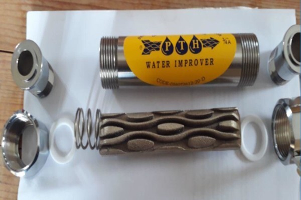 Pth Watersoftening - Windmaker Water