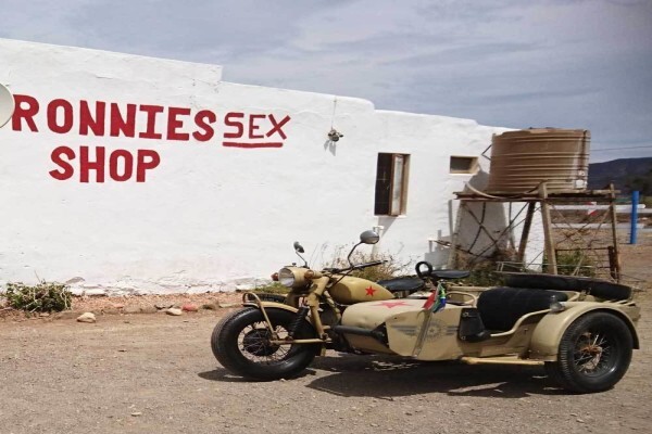 Sidecar