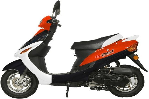 Zest Bikes