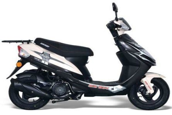 Zest Bikes