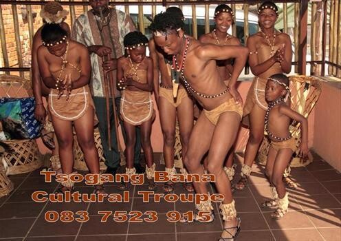 Tsogang Bana Cultural Troupe