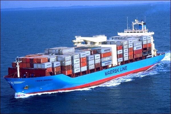 Mcv International Forwarding (Pty) Ltd