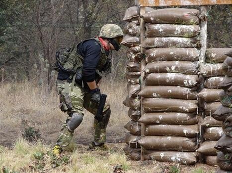 Bush Paintball Range