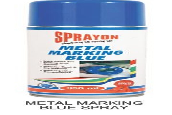 Sprayon