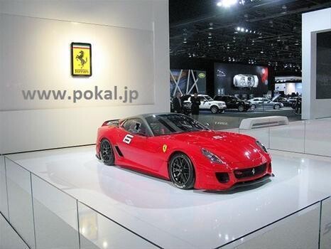 Japanese Used Cars
