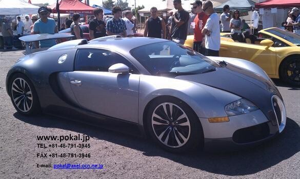 Japanese Used Cars