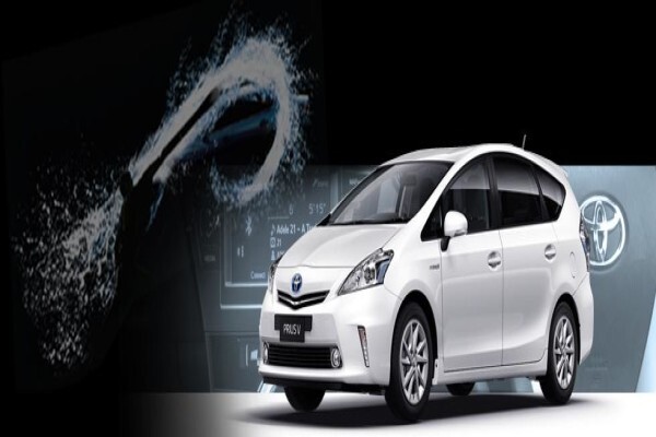 Japanese Used Cars