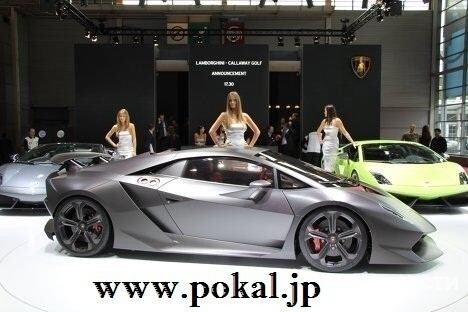 Japanese Used Cars