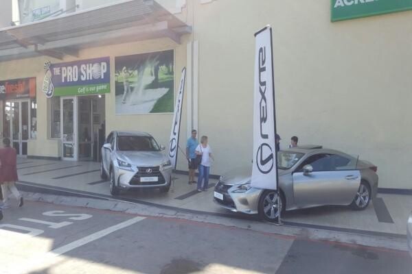 Lexus Gateway