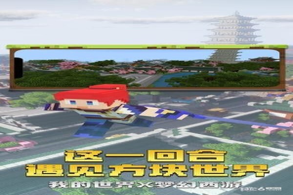 Motormark