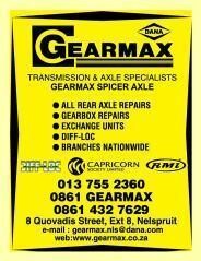 Gearmax (Pty) Ltd