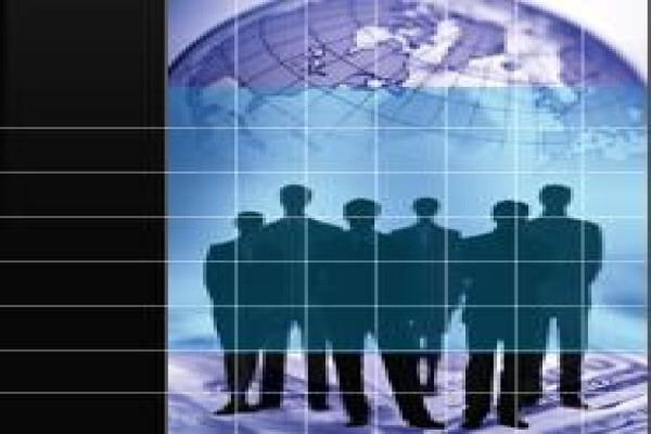 Regality Software South Africa