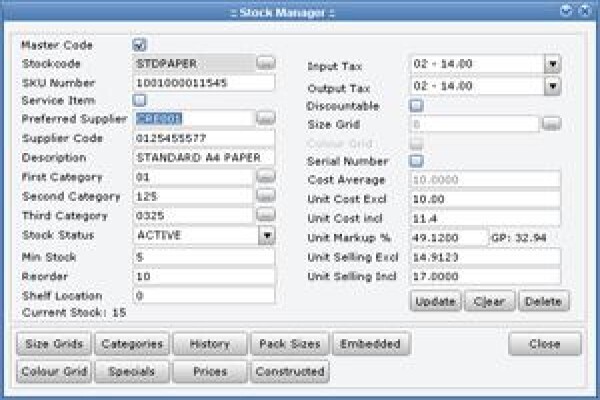 Regality Software South Africa