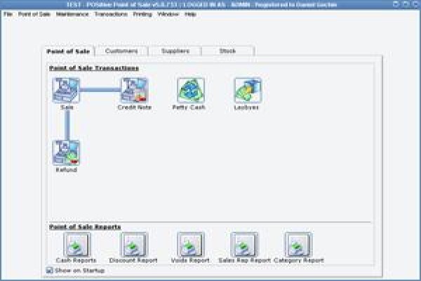 Regality Software South Africa