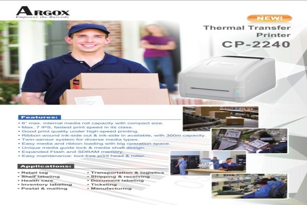 Jns Technologies
