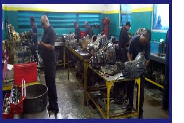 Gearbox Centre