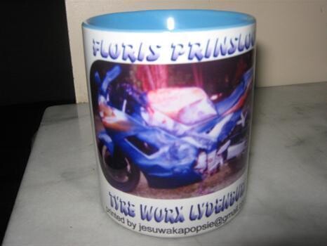 Jesu-Waka Printing