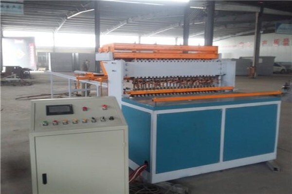 Business Warehouse