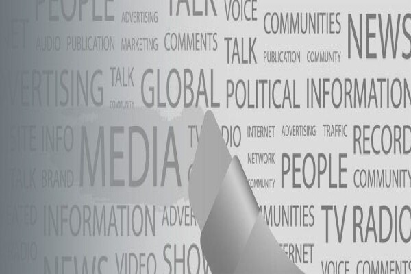 Airmedia